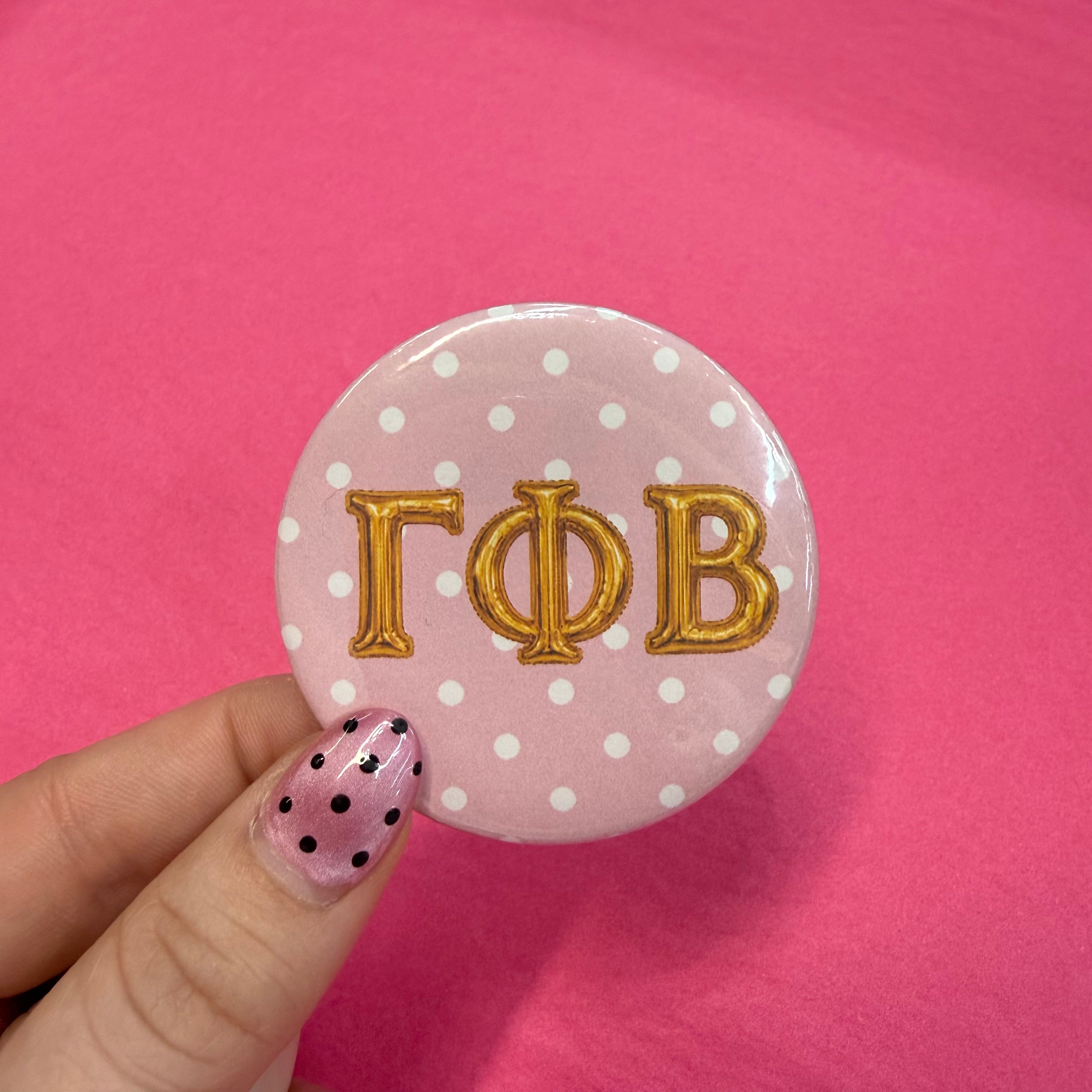 Gold Balloon Sorority Button