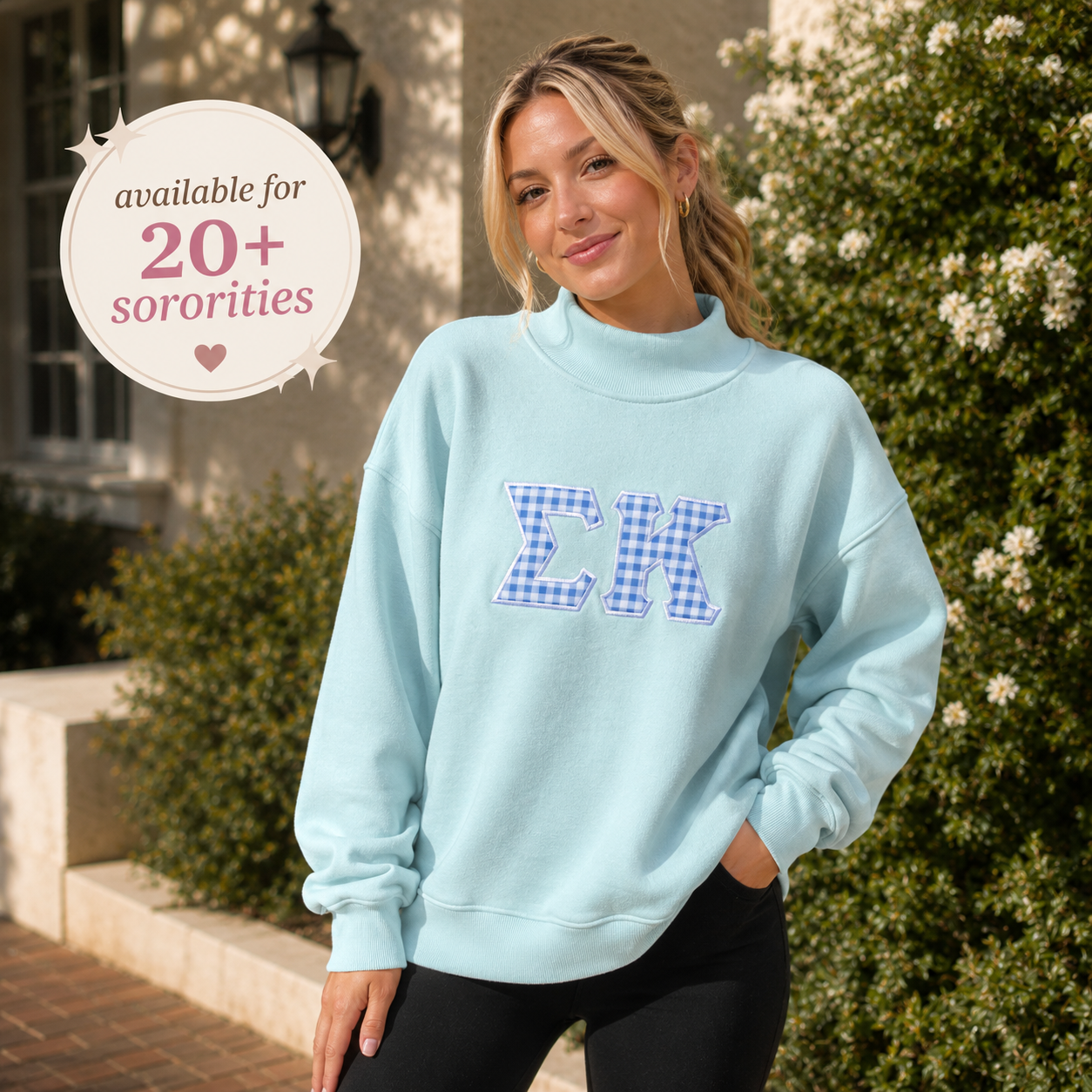 Custom Sorority Embroidered Light Blue Gingham Applique Mock Neck
