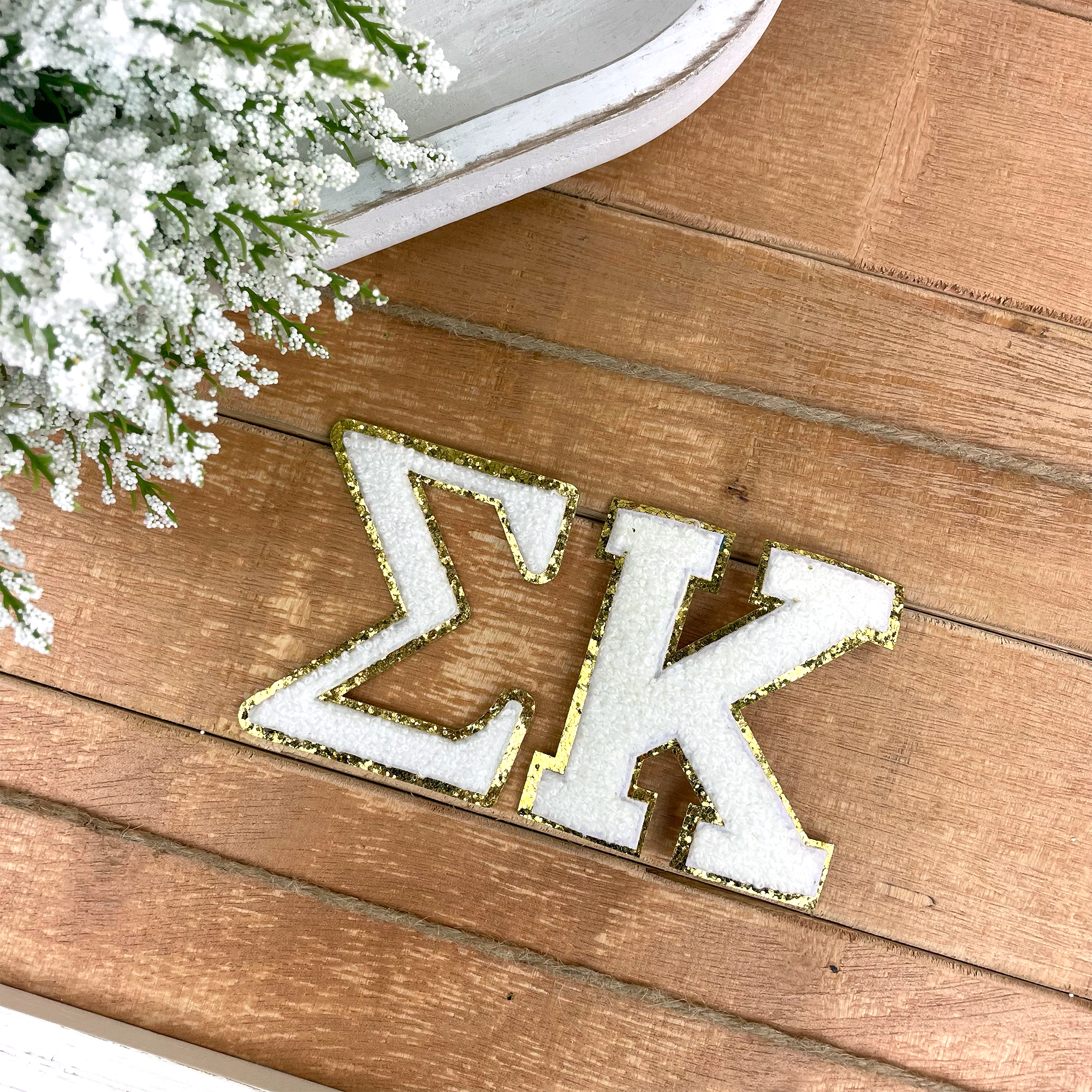 Sigma Kappa Iron-On Chenille Letter Patch Set - Go Greek Chic