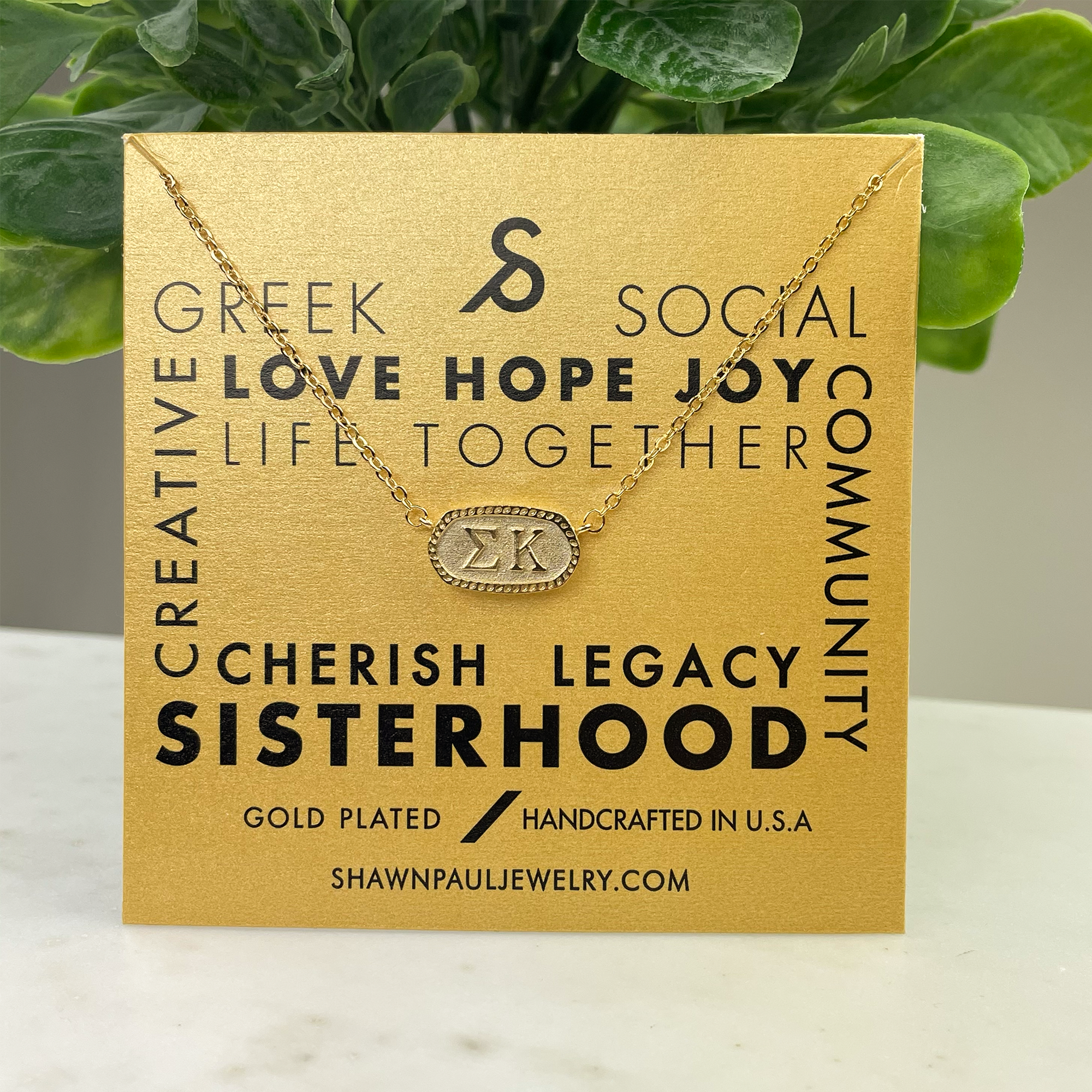 Sigma sales kappa merchandise